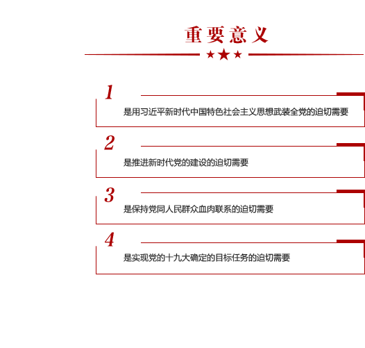 红姐论坛免费大全中